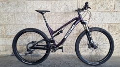 KONA Process 111 - מידה XL - תמונת מוצר